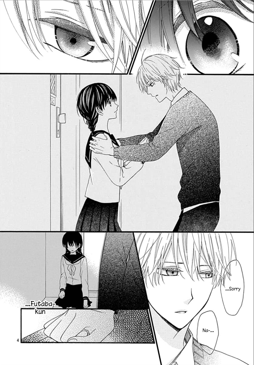 Seifuku no Jo'ou-sama Chapter 9 page 4 - Chapter 9