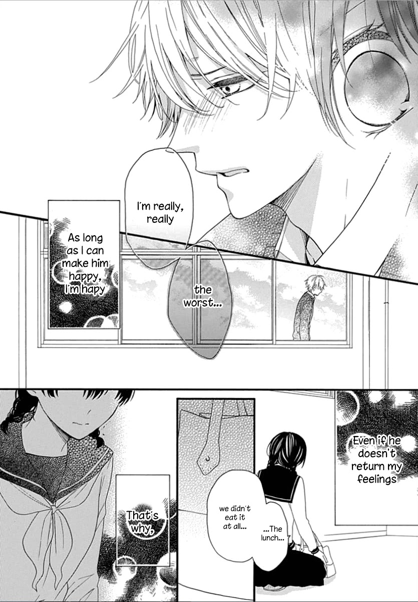 Seifuku no Jo'ou-sama Chapter 9 page 6 - Chapter 9