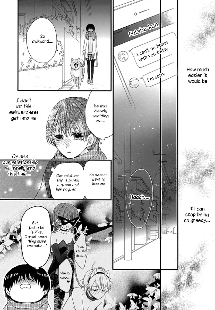 Seifuku no Jo'ou-sama Chapter 9 page 8 - Chapter 9