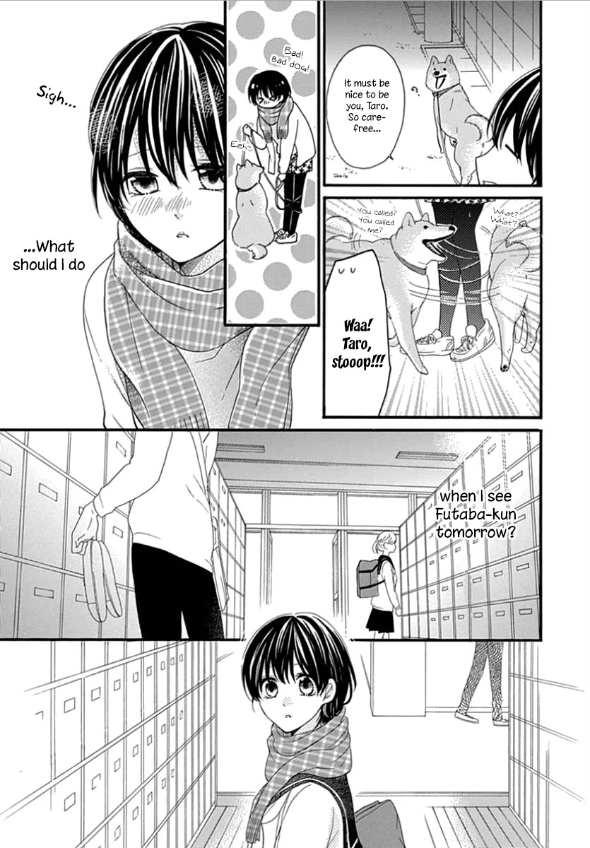 Seifuku no Jo'ou-sama Chapter 9 page 9 - Chapter 9