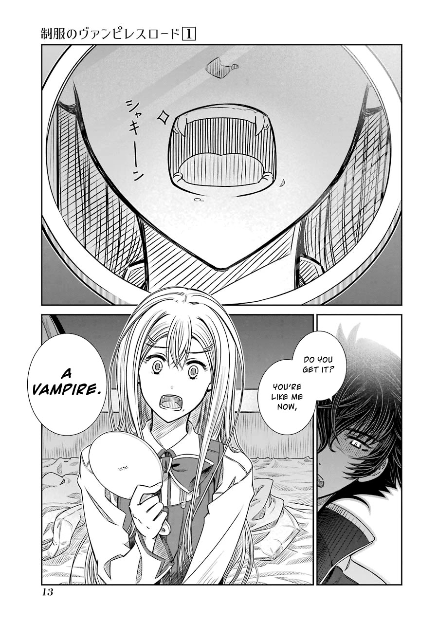 Seifuku no Vampireslod Chapter 1 page 13 - Chapter 1: Awakening of the Vampiress Lord