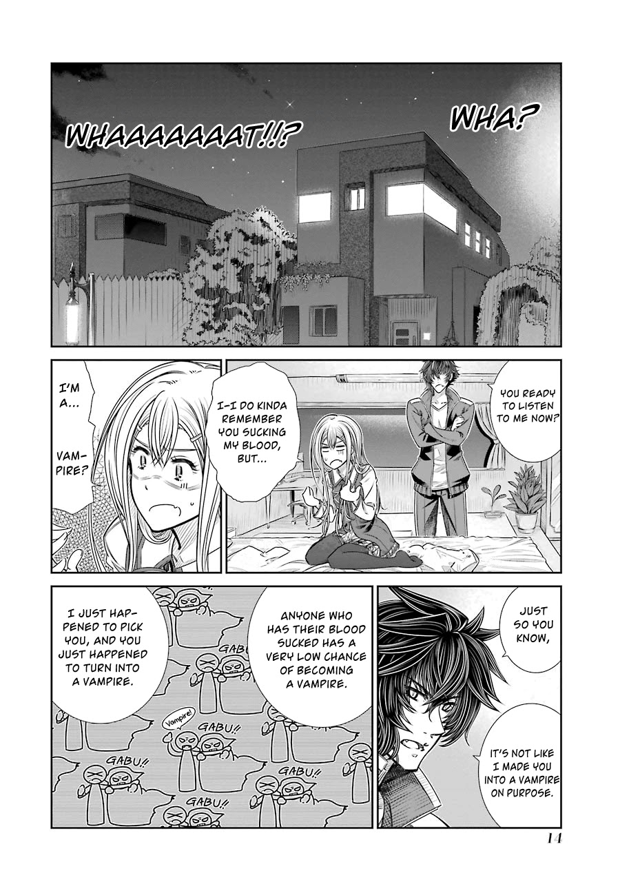 Seifuku no Vampireslod Chapter 1 page 14 - Chapter 1: Awakening of the Vampiress Lord