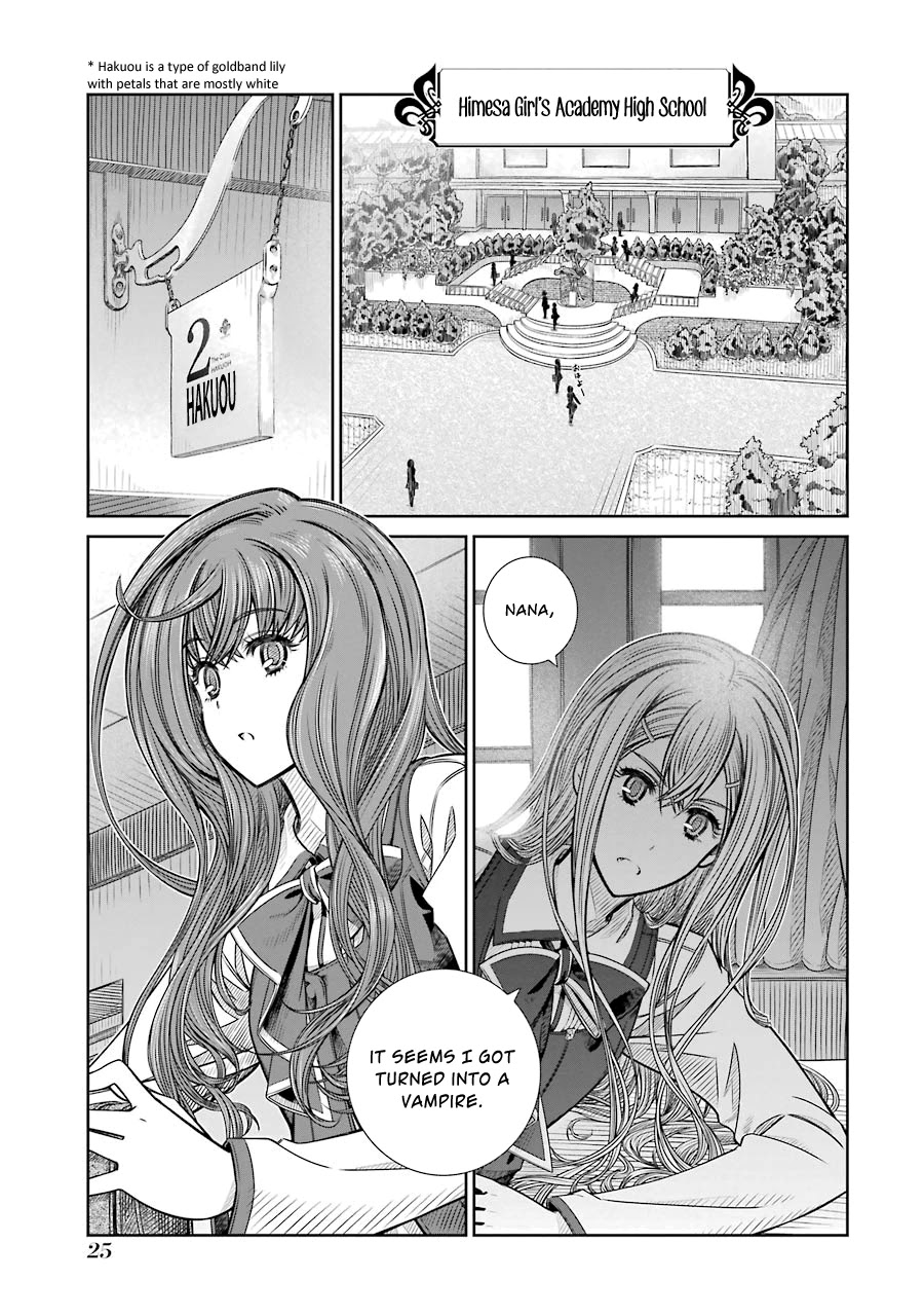 Seifuku no Vampireslod Chapter 1 page 25 - Chapter 1: Awakening of the Vampiress Lord