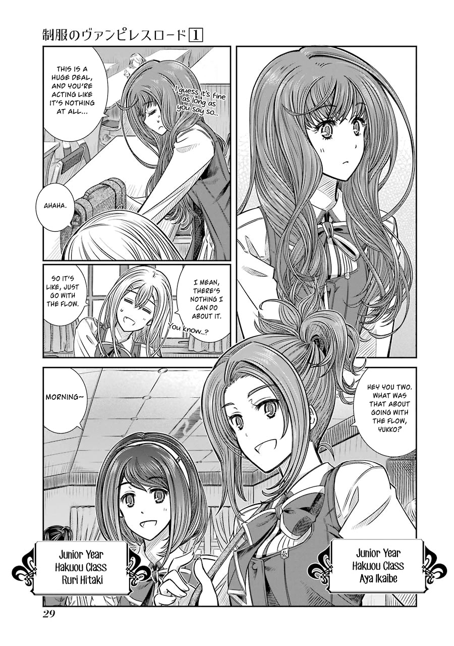 Seifuku no Vampireslod Chapter 1 page 29 - Chapter 1: Awakening of the Vampiress Lord