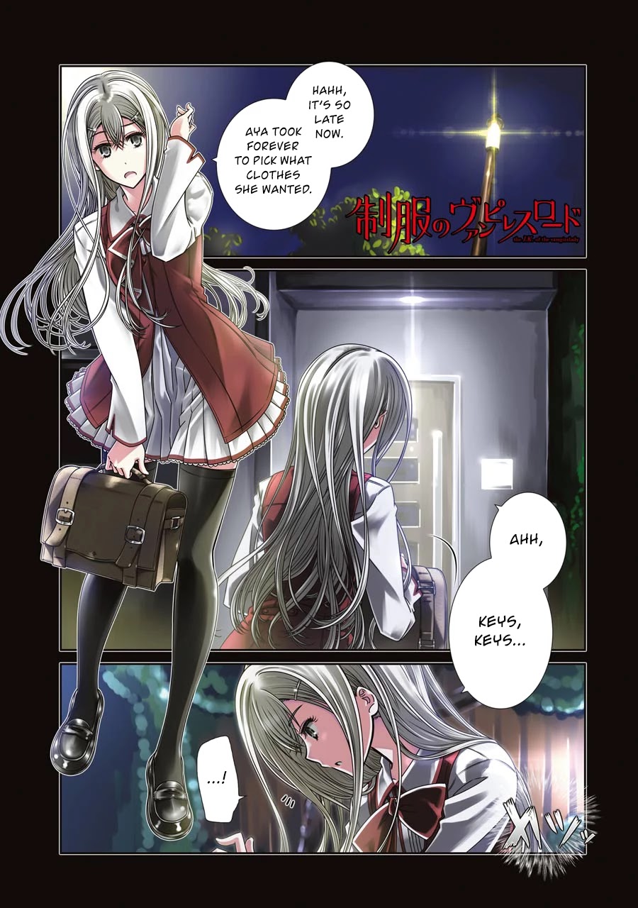 Seifuku no Vampireslod Chapter 1 page 3 - Chapter 1: Awakening of the Vampiress Lord