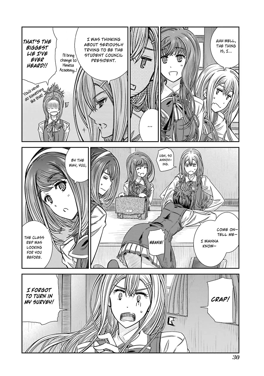 Seifuku no Vampireslod Chapter 1 page 30 - Chapter 1: Awakening of the Vampiress Lord