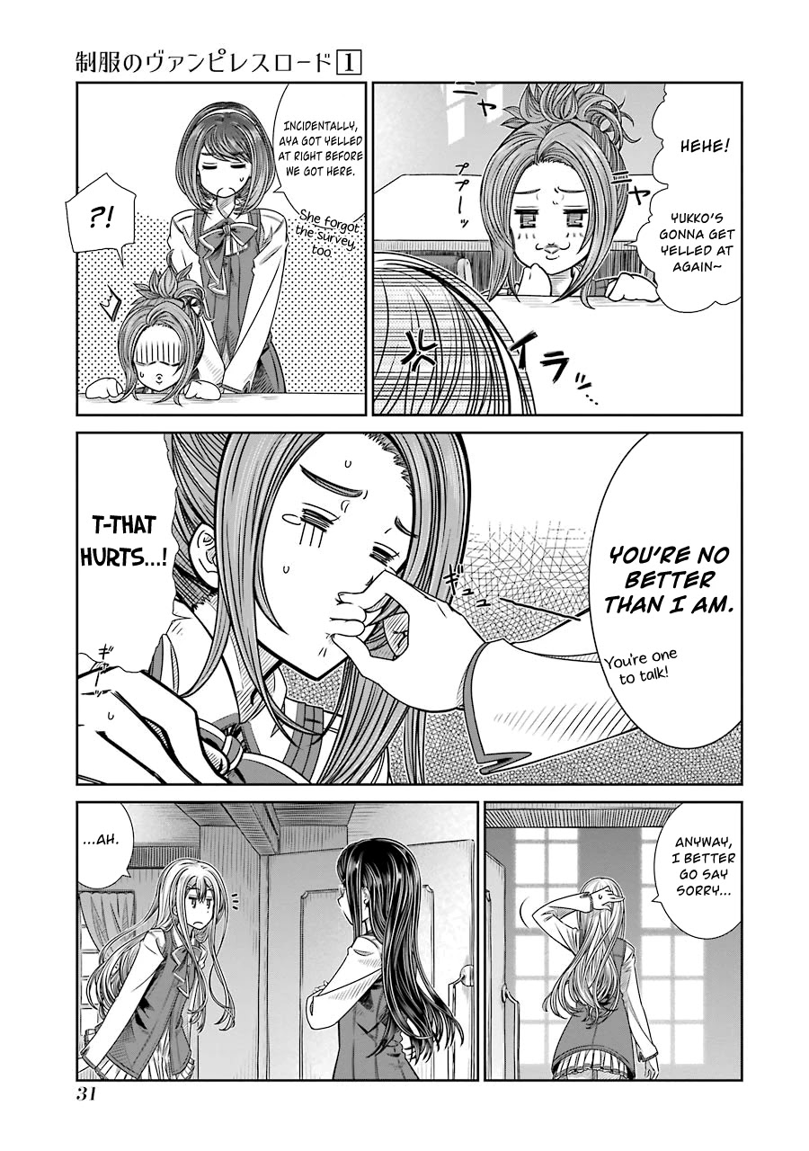 Seifuku no Vampireslod Chapter 1 page 31 - Chapter 1: Awakening of the Vampiress Lord