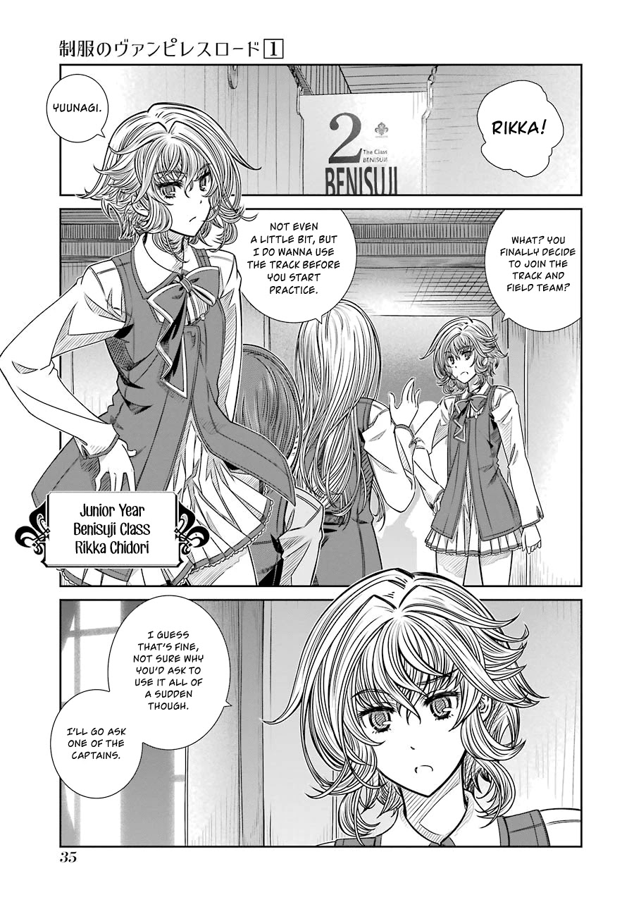 Seifuku no Vampireslod Chapter 1 page 35 - Chapter 1: Awakening of the Vampiress Lord