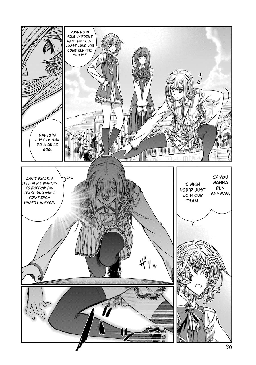 Seifuku no Vampireslod Chapter 1 page 36 - Chapter 1: Awakening of the Vampiress Lord