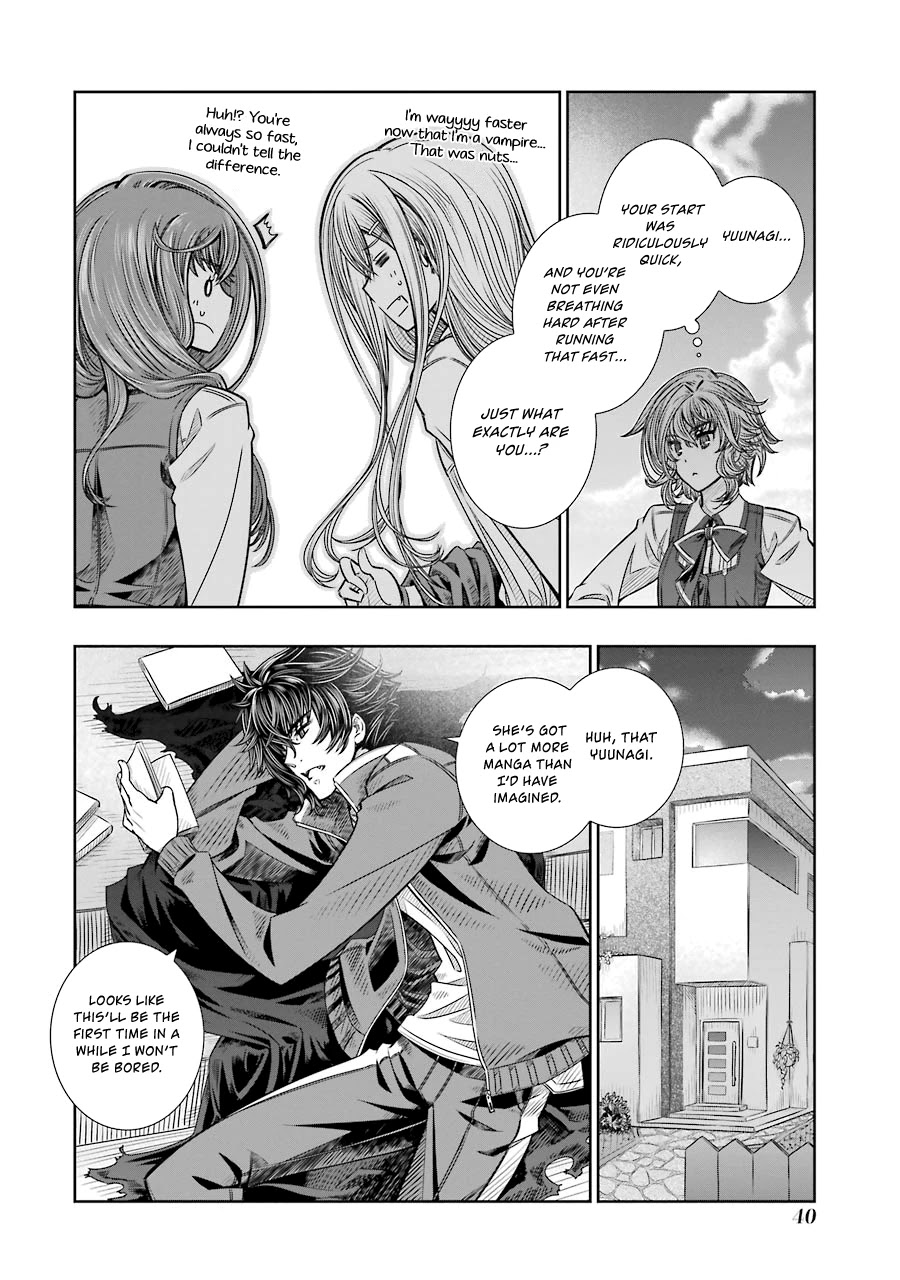 Seifuku no Vampireslod Chapter 1 page 40 - Chapter 1: Awakening of the Vampiress Lord