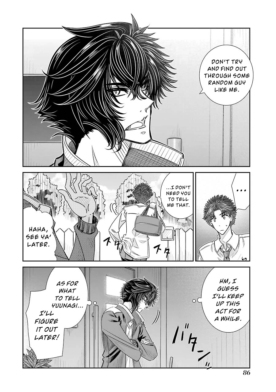 Seifuku no Vampireslod Chapter 10 page 10 - Chapter 10: Meeting of the Rival Lord
