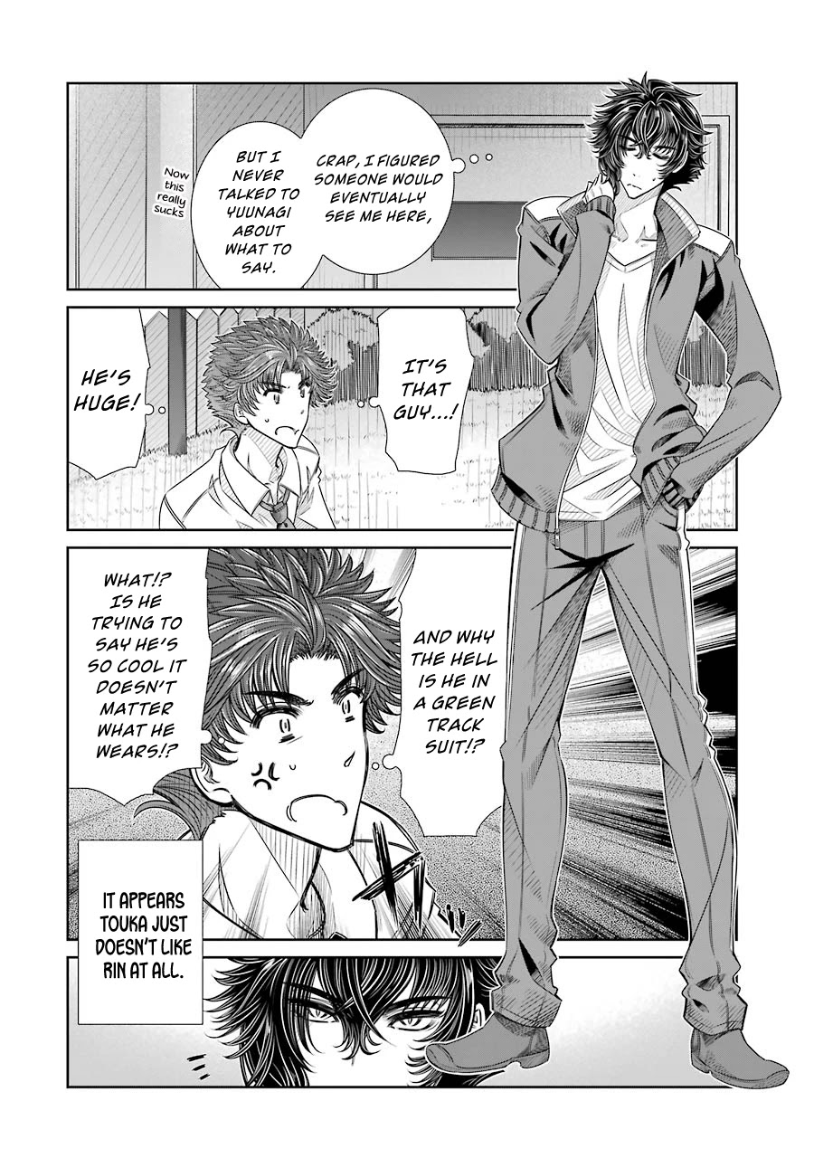 Seifuku no Vampireslod Chapter 10 page 4 - Chapter 10: Meeting of the Rival Lord