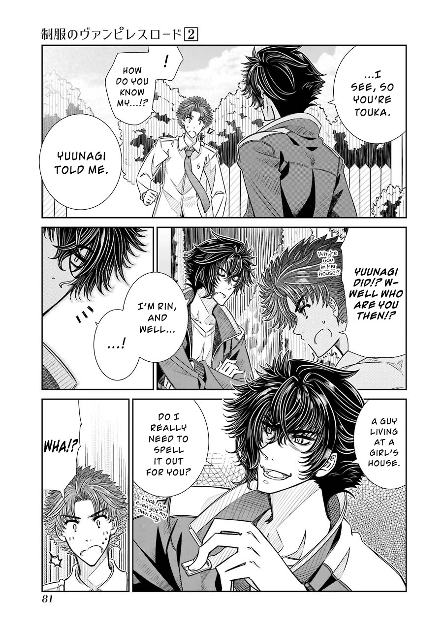 Seifuku no Vampireslod Chapter 10 page 5 - Chapter 10: Meeting of the Rival Lord