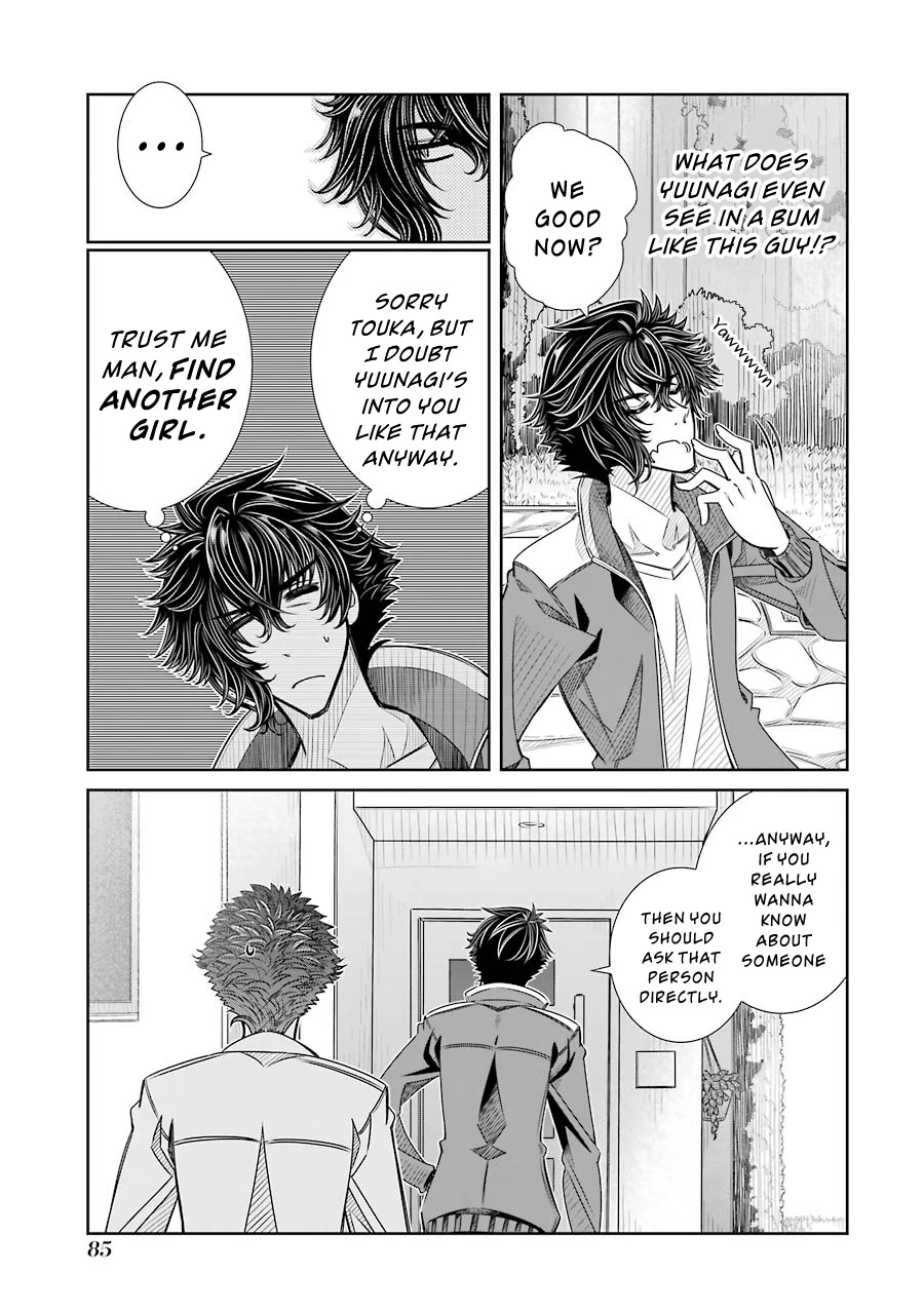 Seifuku no Vampireslod Chapter 10 page 9 - Chapter 10: Meeting of the Rival Lord