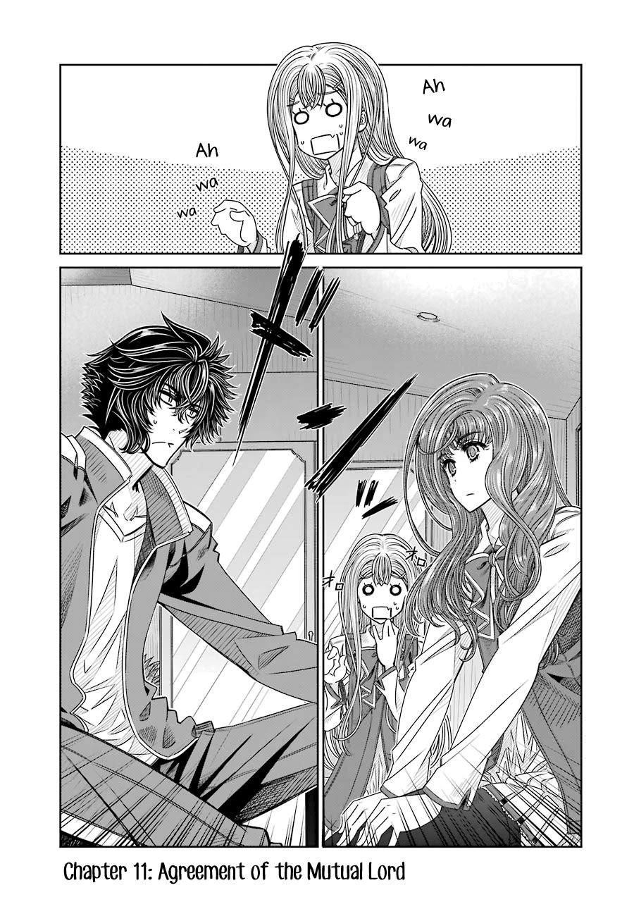 Seifuku no Vampireslod Chapter 11 page 1 - Chapter 11: Agreement of the Mutual Lord