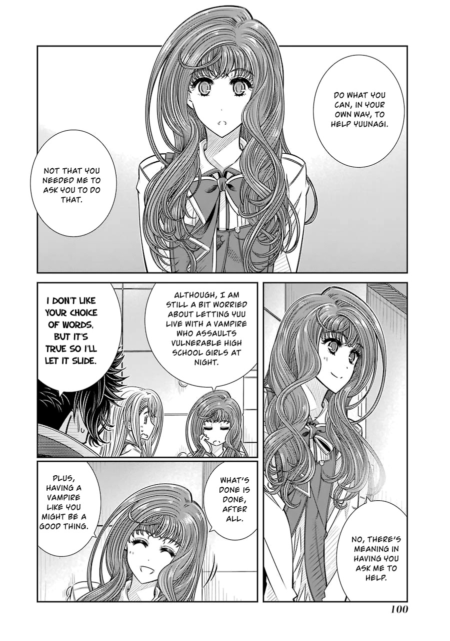 Seifuku no Vampireslod Chapter 11 page 10 - Chapter 11: Agreement of the Mutual Lord
