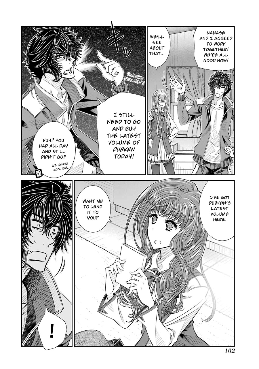 Seifuku no Vampireslod Chapter 11 page 12 - Chapter 11: Agreement of the Mutual Lord