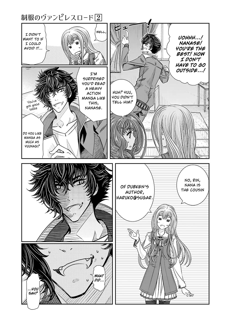 Seifuku no Vampireslod Chapter 11 page 13 - Chapter 11: Agreement of the Mutual Lord
