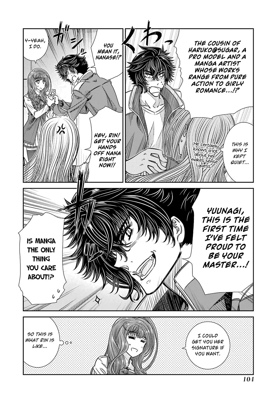 Seifuku no Vampireslod Chapter 11 page 14 - Chapter 11: Agreement of the Mutual Lord