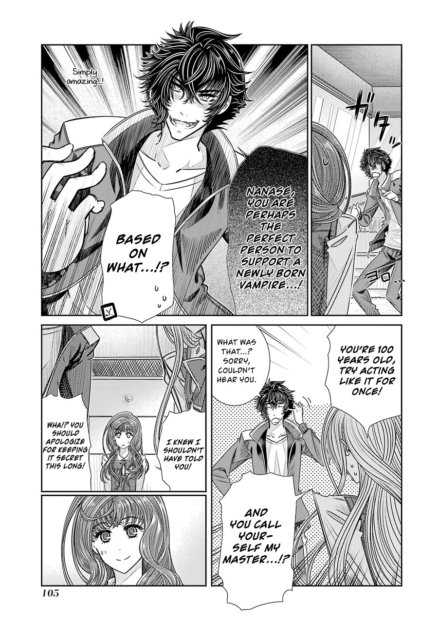 Seifuku no Vampireslod Chapter 11 page 15 - Chapter 11: Agreement of the Mutual Lord