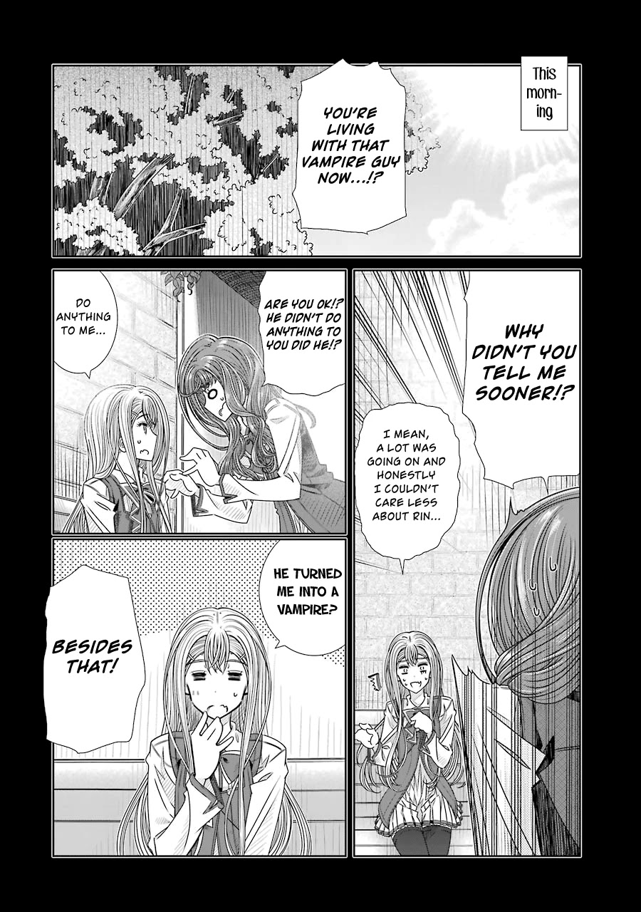 Seifuku no Vampireslod Chapter 11 page 2 - Chapter 11: Agreement of the Mutual Lord