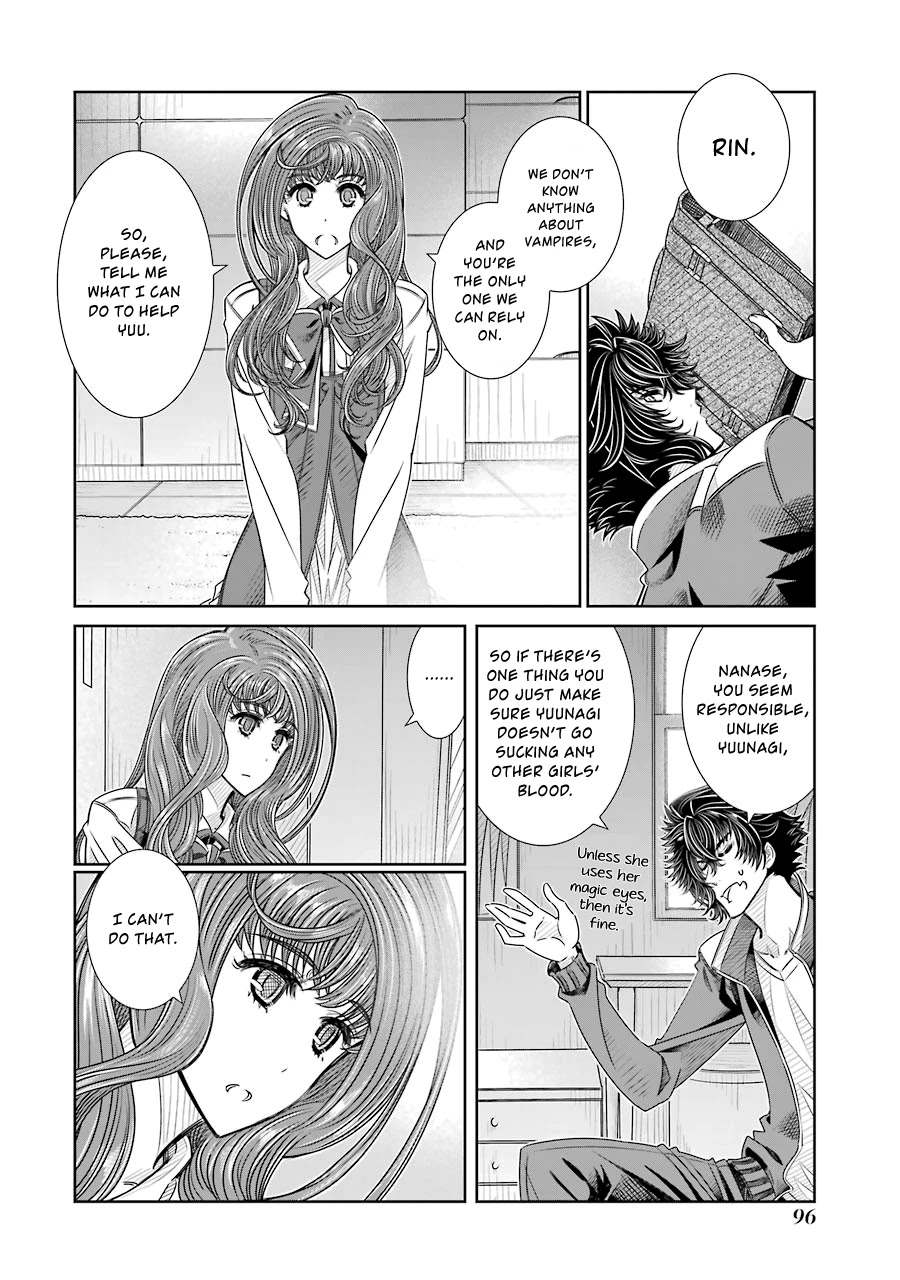 Seifuku no Vampireslod Chapter 11 page 6 - Chapter 11: Agreement of the Mutual Lord