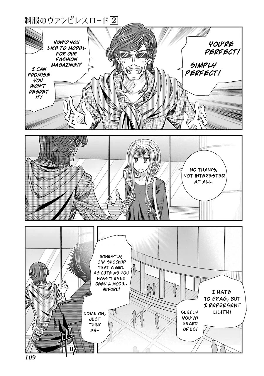 Seifuku no Vampireslod Chapter 12 page 1 - Chapter 12: Mismatch Of The Rendezvous Lord