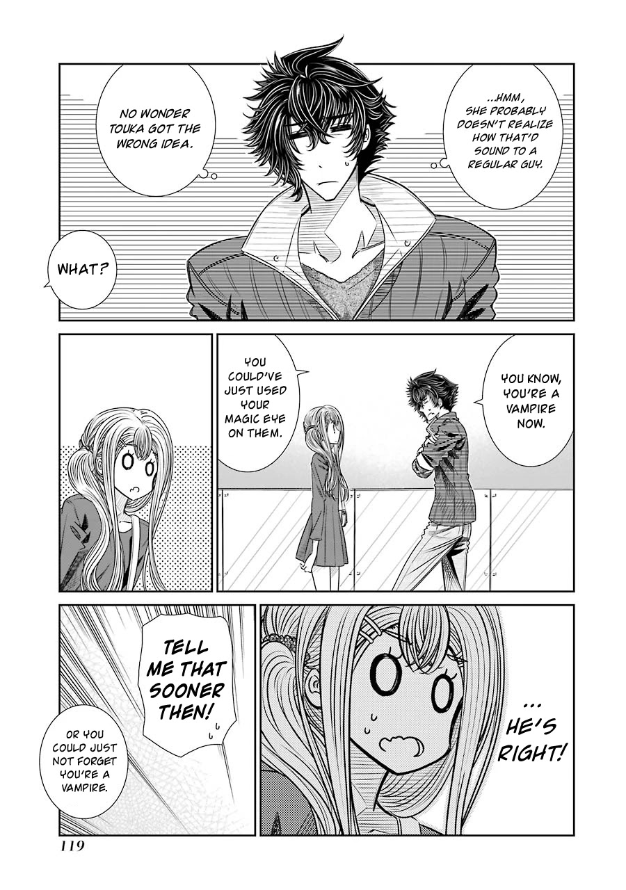 Seifuku no Vampireslod Chapter 12 page 11 - Chapter 12: Mismatch Of The Rendezvous Lord
