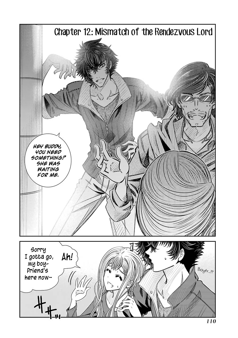 Seifuku no Vampireslod Chapter 12 page 2 - Chapter 12: Mismatch Of The Rendezvous Lord