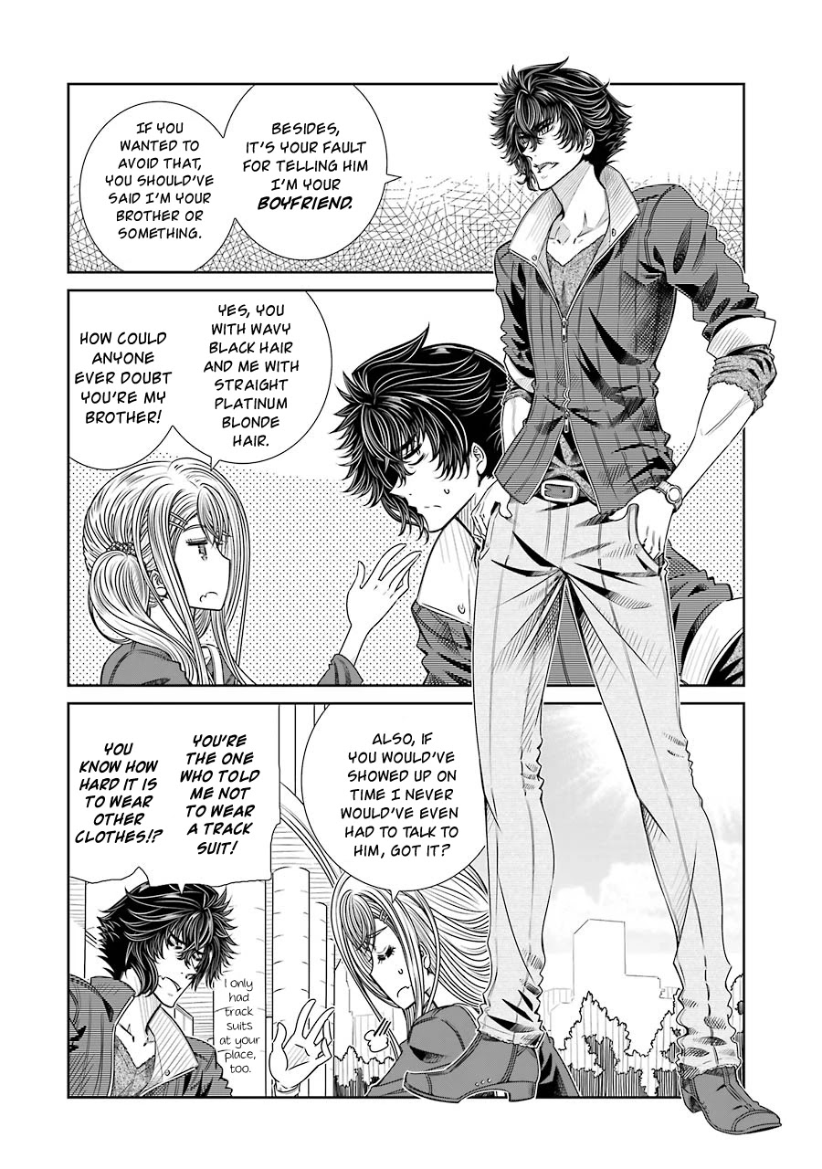 Seifuku no Vampireslod Chapter 12 page 4 - Chapter 12: Mismatch Of The Rendezvous Lord