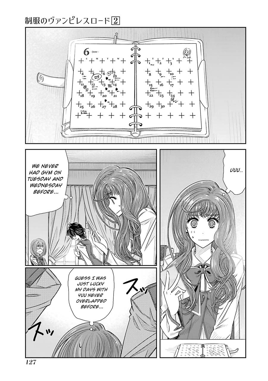Seifuku no Vampireslod Chapter 13 page 1 - Chapter 13: Secret of the Diary Lord