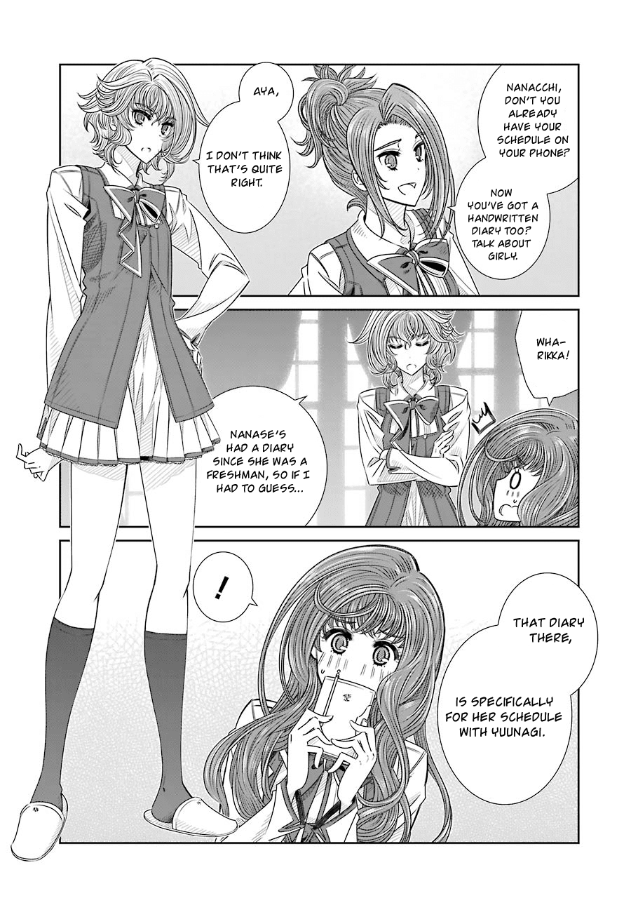 Seifuku no Vampireslod Chapter 13 page 3 - Chapter 13: Secret of the Diary Lord