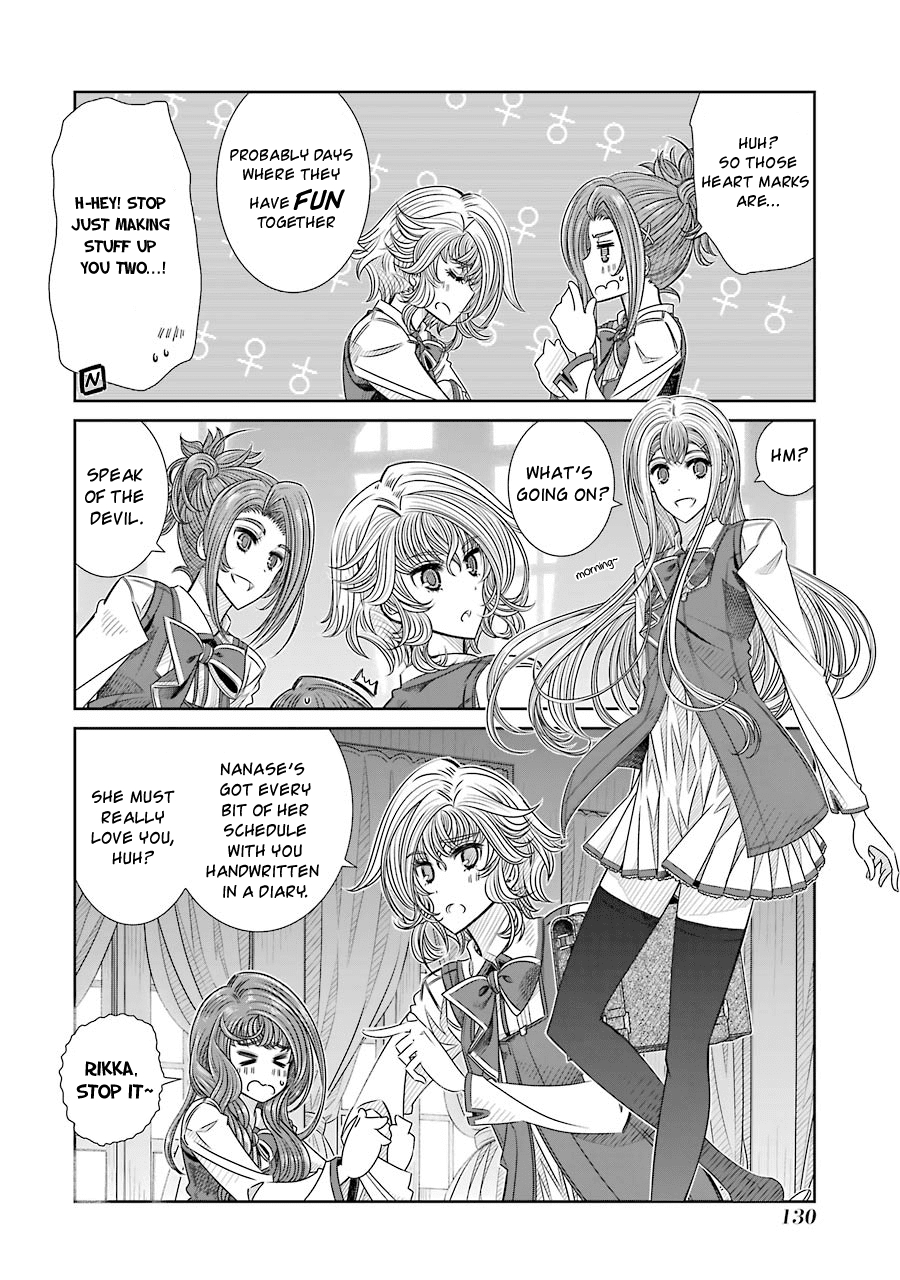 Seifuku no Vampireslod Chapter 13 page 4 - Chapter 13: Secret of the Diary Lord