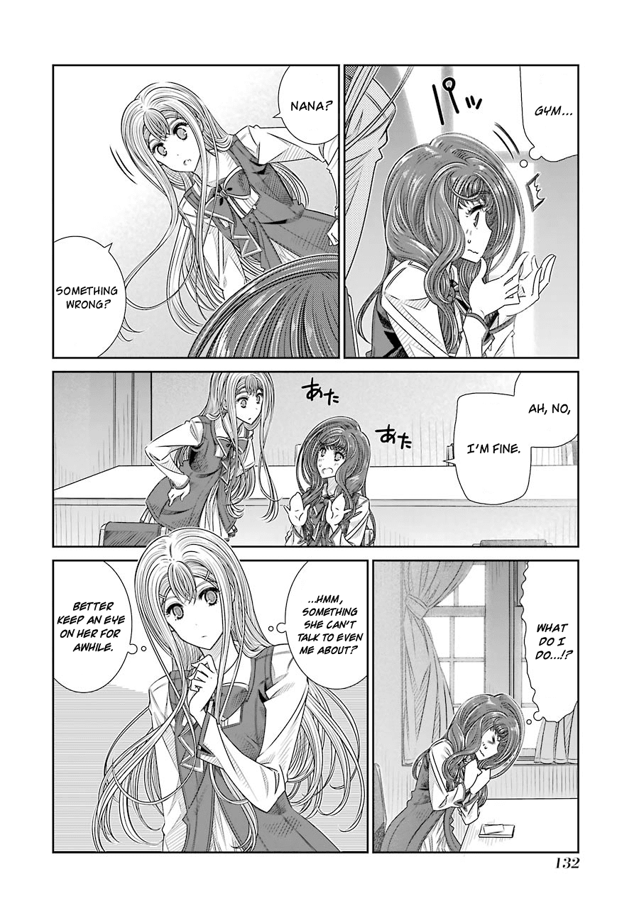 Seifuku no Vampireslod Chapter 13 page 6 - Chapter 13: Secret of the Diary Lord