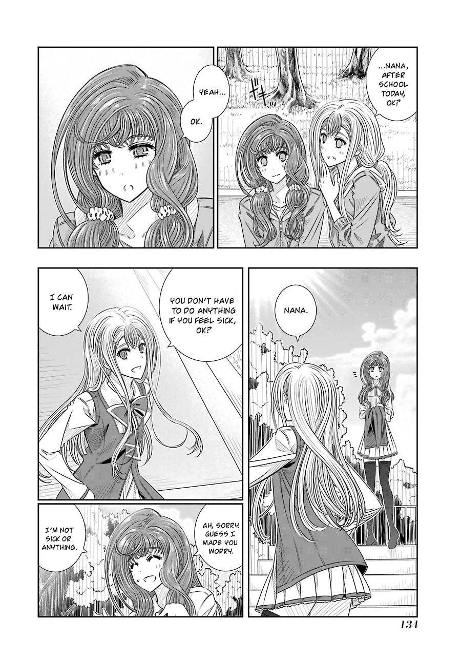 Seifuku no Vampireslod Chapter 13 page 8 - Chapter 13: Secret of the Diary Lord