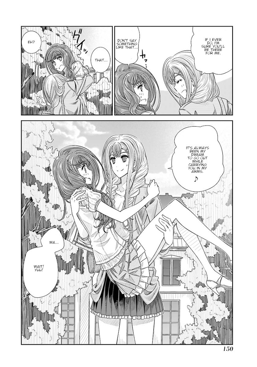 Seifuku no Vampireslod Chapter 14 page 10 - Chapter 14: and now the handholding lord
