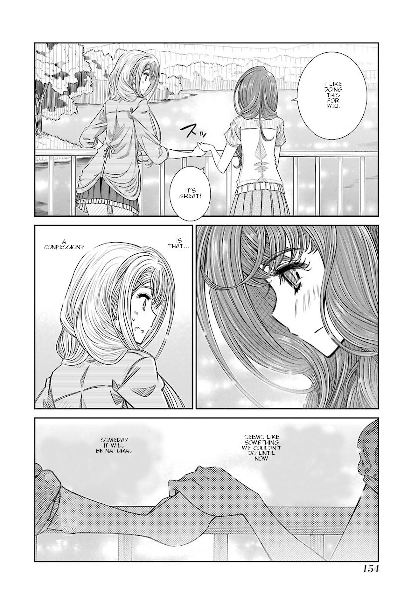 Seifuku no Vampireslod Chapter 14 page 14 - Chapter 14: and now the handholding lord