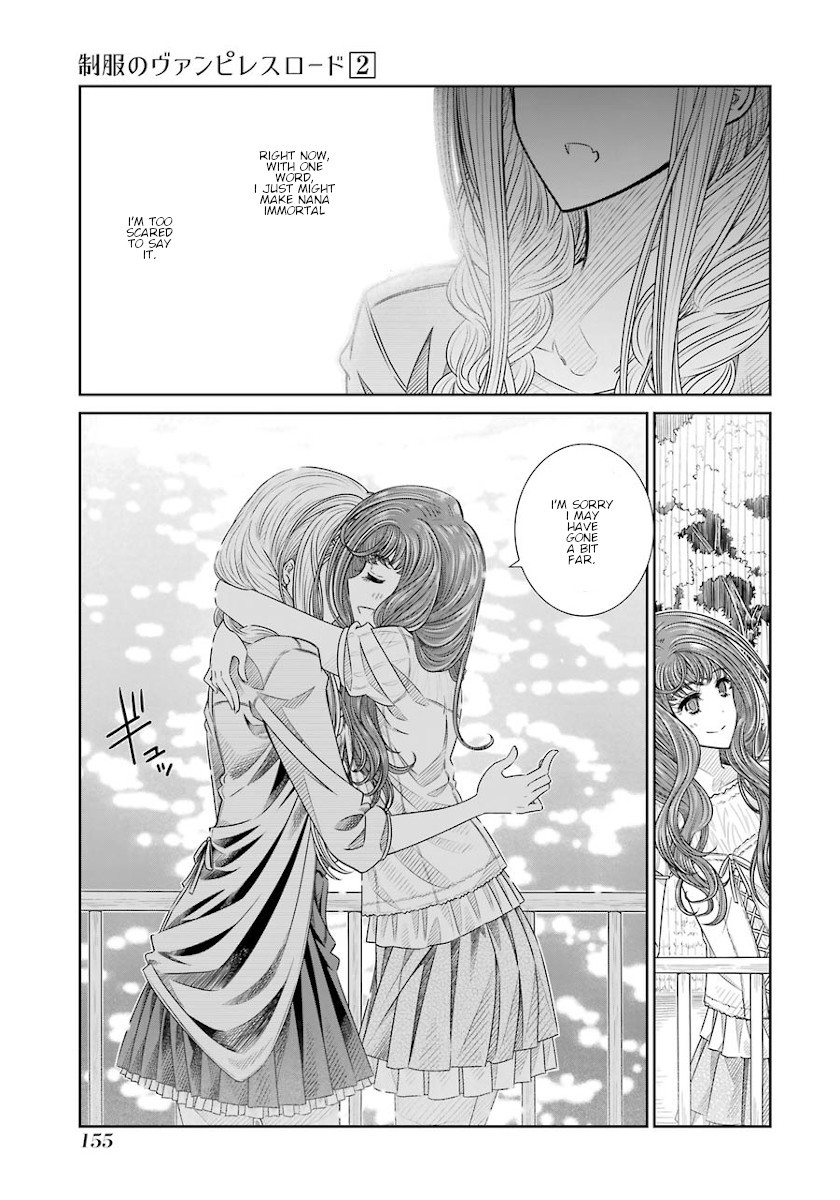 Seifuku no Vampireslod Chapter 14 page 15 - Chapter 14: and now the handholding lord