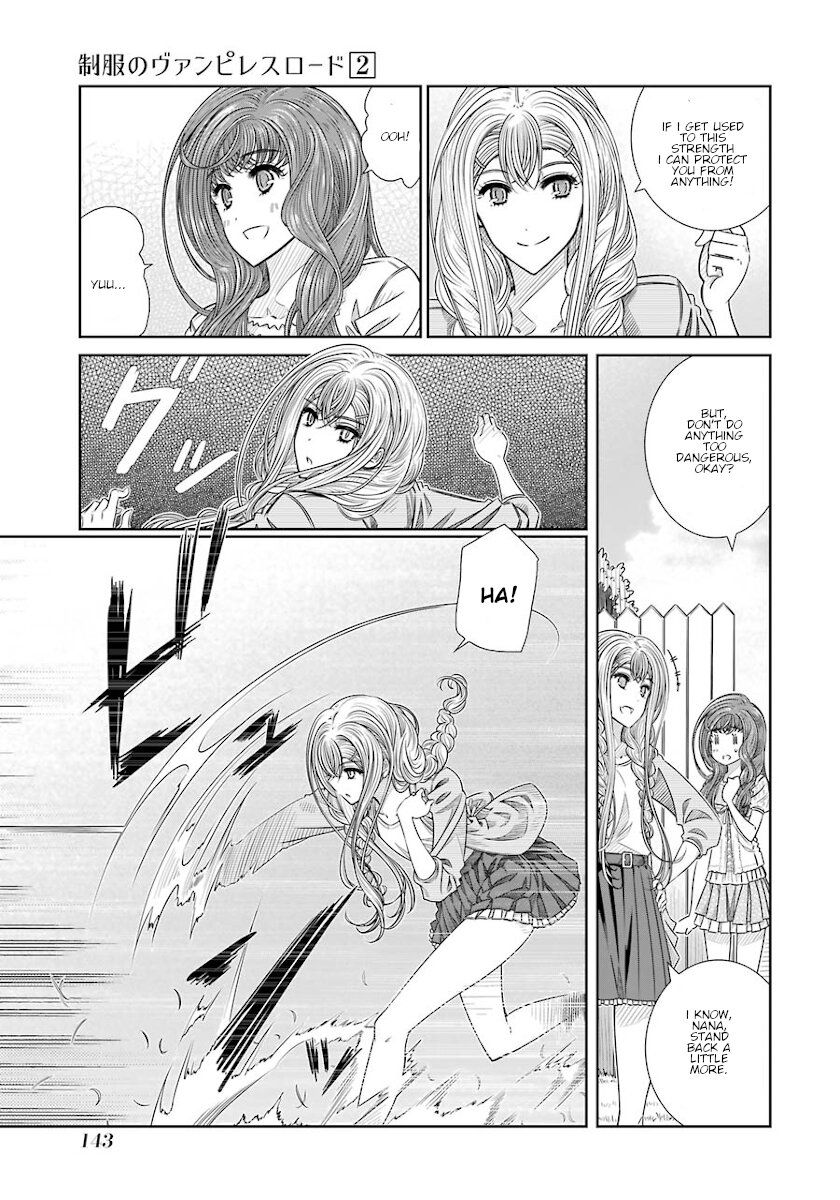 Seifuku no Vampireslod Chapter 14 page 3 - Chapter 14: and now the handholding lord