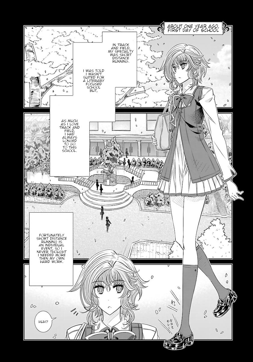 Seifuku no Vampireslod Chapter 15 page 1 - Chapter 15: Entrustment of the Sprinter Lord Part 1