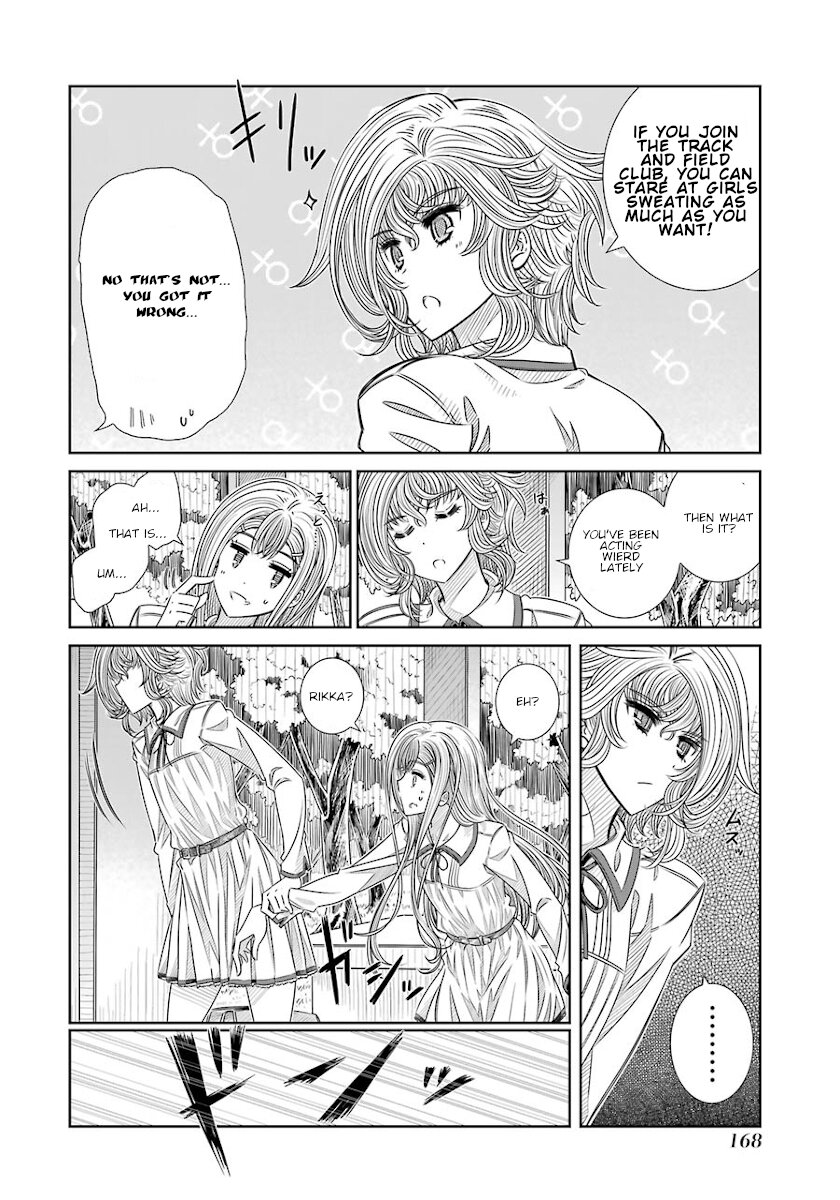 Seifuku no Vampireslod Chapter 15 page 10 - Chapter 15: Entrustment of the Sprinter Lord Part 1