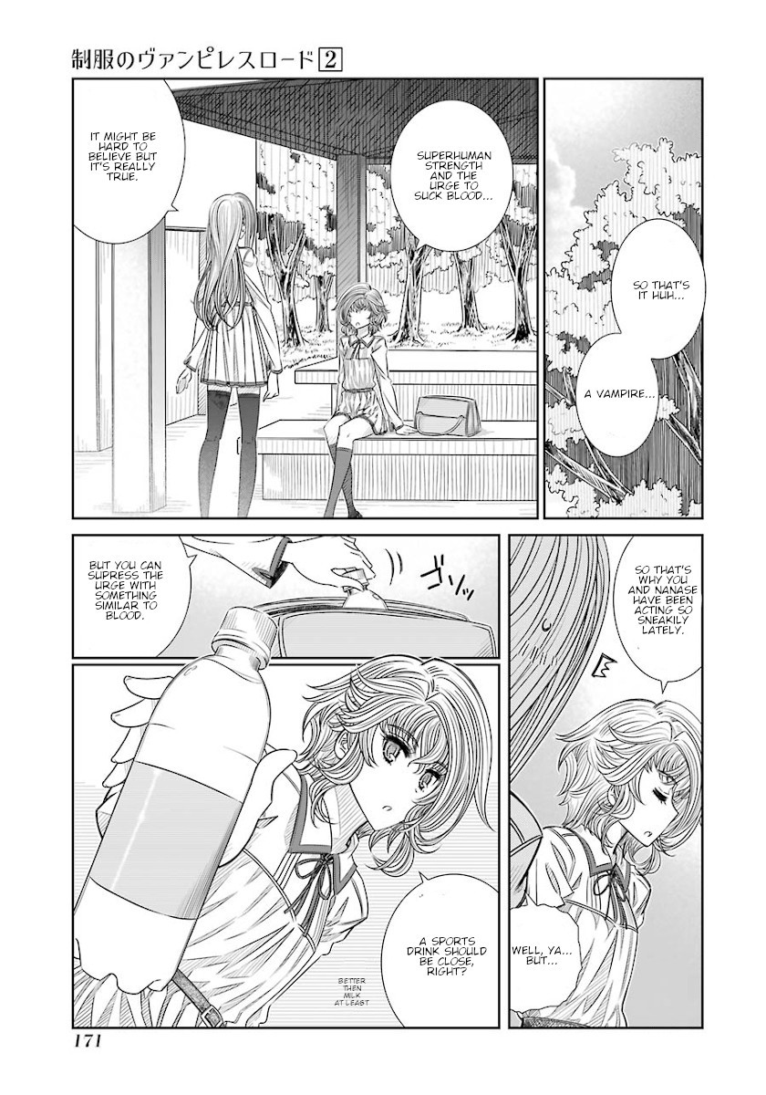 Seifuku no Vampireslod Chapter 15 page 13 - Chapter 15: Entrustment of the Sprinter Lord Part 1