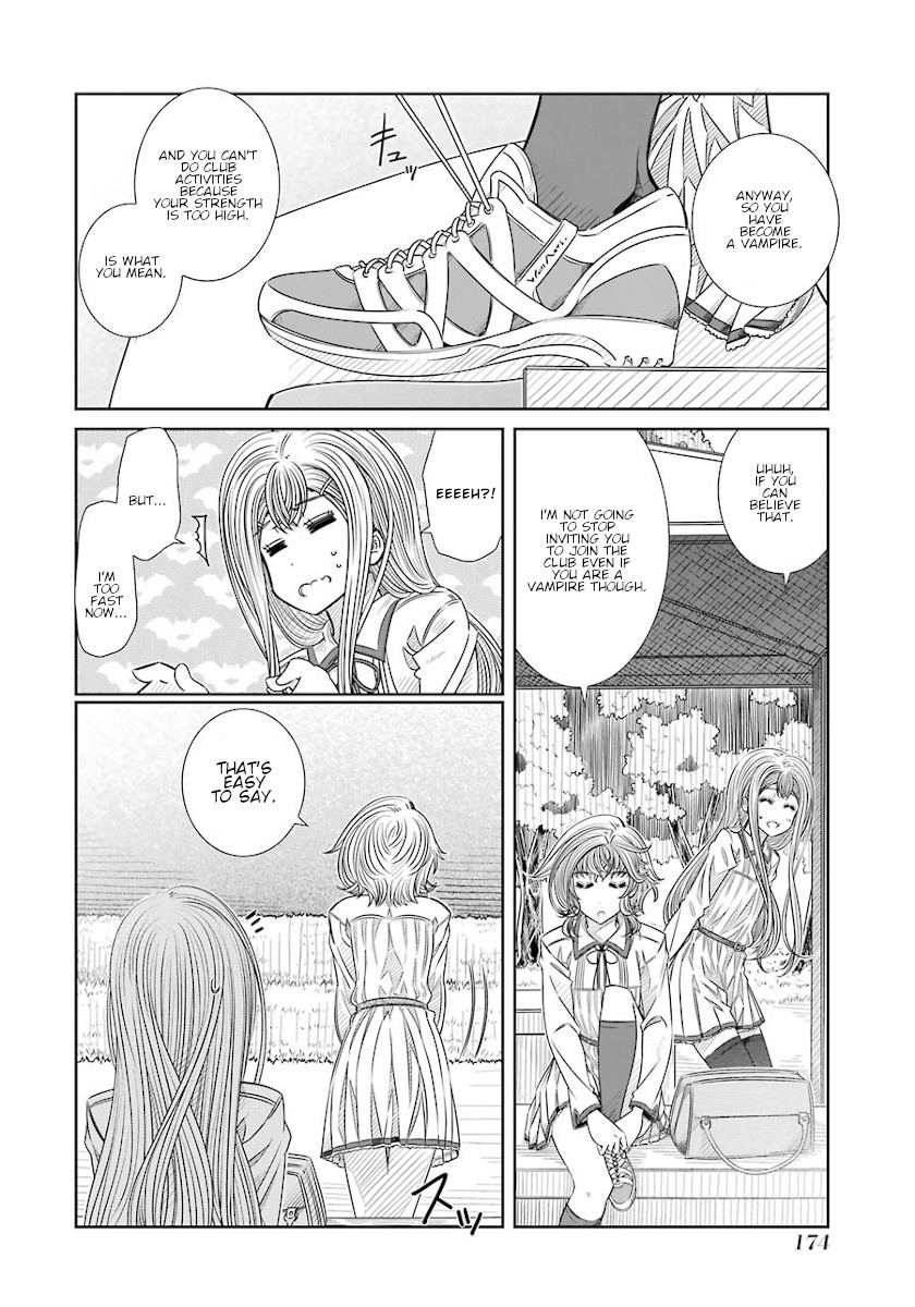 Seifuku no Vampireslod Chapter 15 page 16 - Chapter 15: Entrustment of the Sprinter Lord Part 1