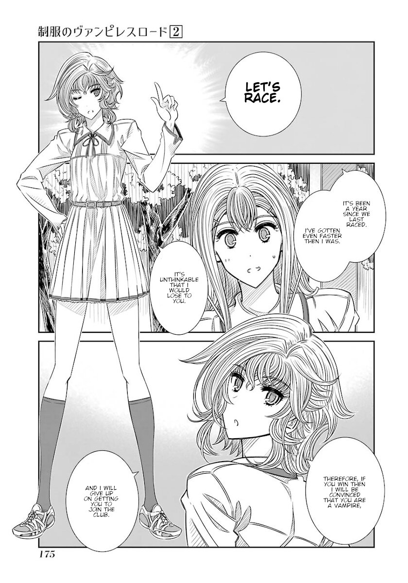 Seifuku no Vampireslod Chapter 15 page 17 - Chapter 15: Entrustment of the Sprinter Lord Part 1