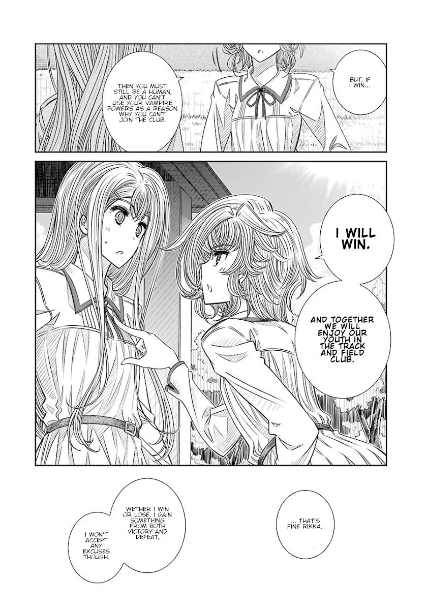 Seifuku no Vampireslod Chapter 15 page 18 - Chapter 15: Entrustment of the Sprinter Lord Part 1