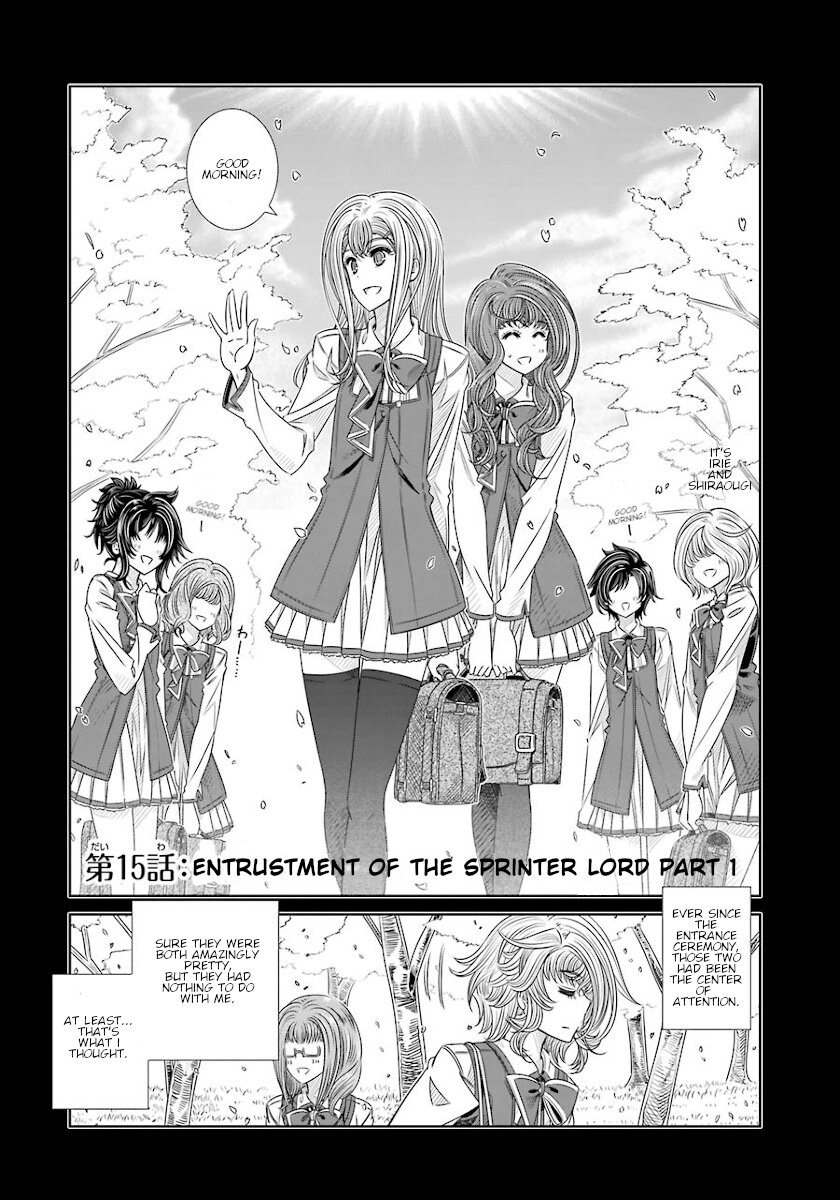 Seifuku no Vampireslod Chapter 15 page 2 - Chapter 15: Entrustment of the Sprinter Lord Part 1