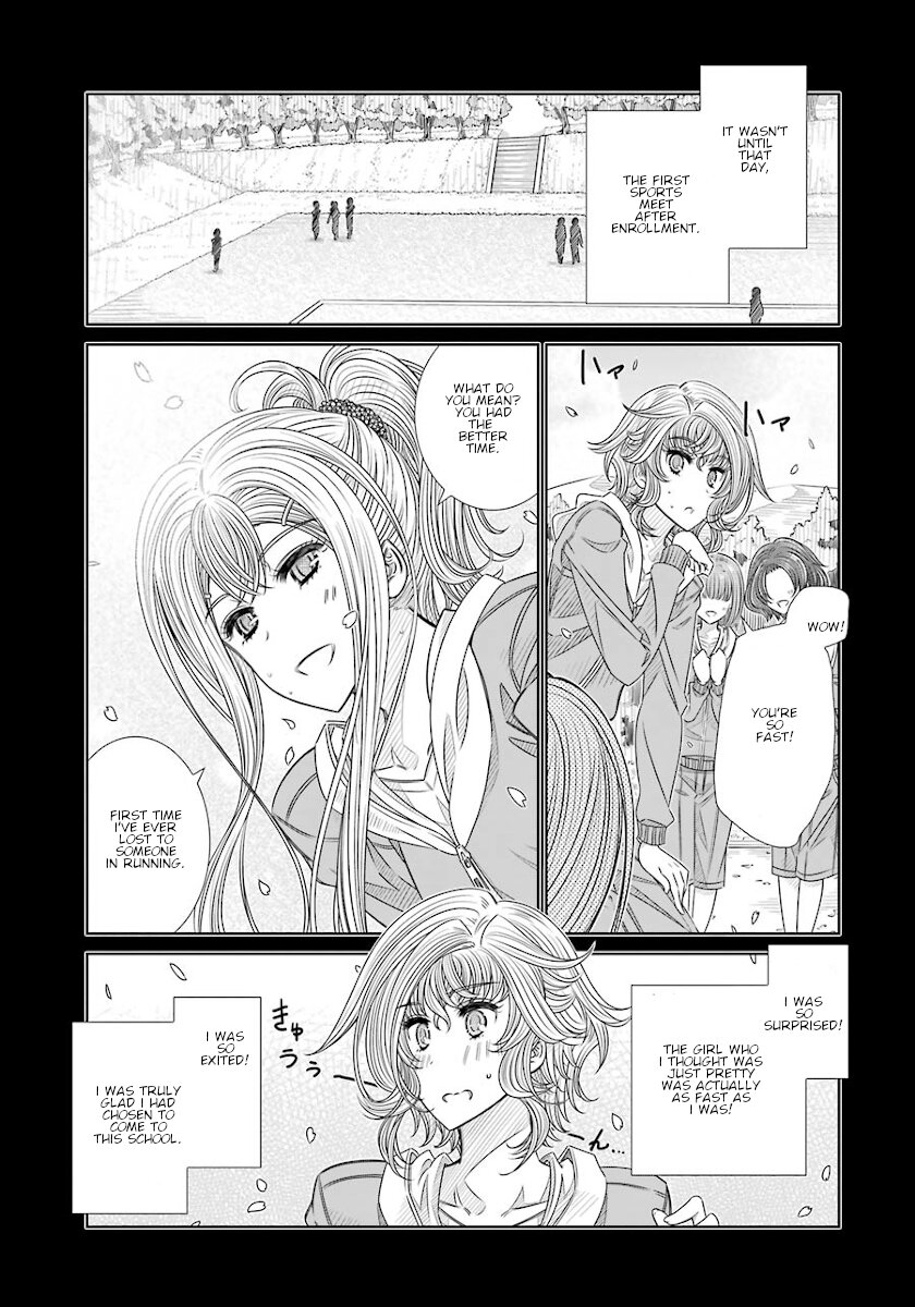 Seifuku no Vampireslod Chapter 15 page 3 - Chapter 15: Entrustment of the Sprinter Lord Part 1