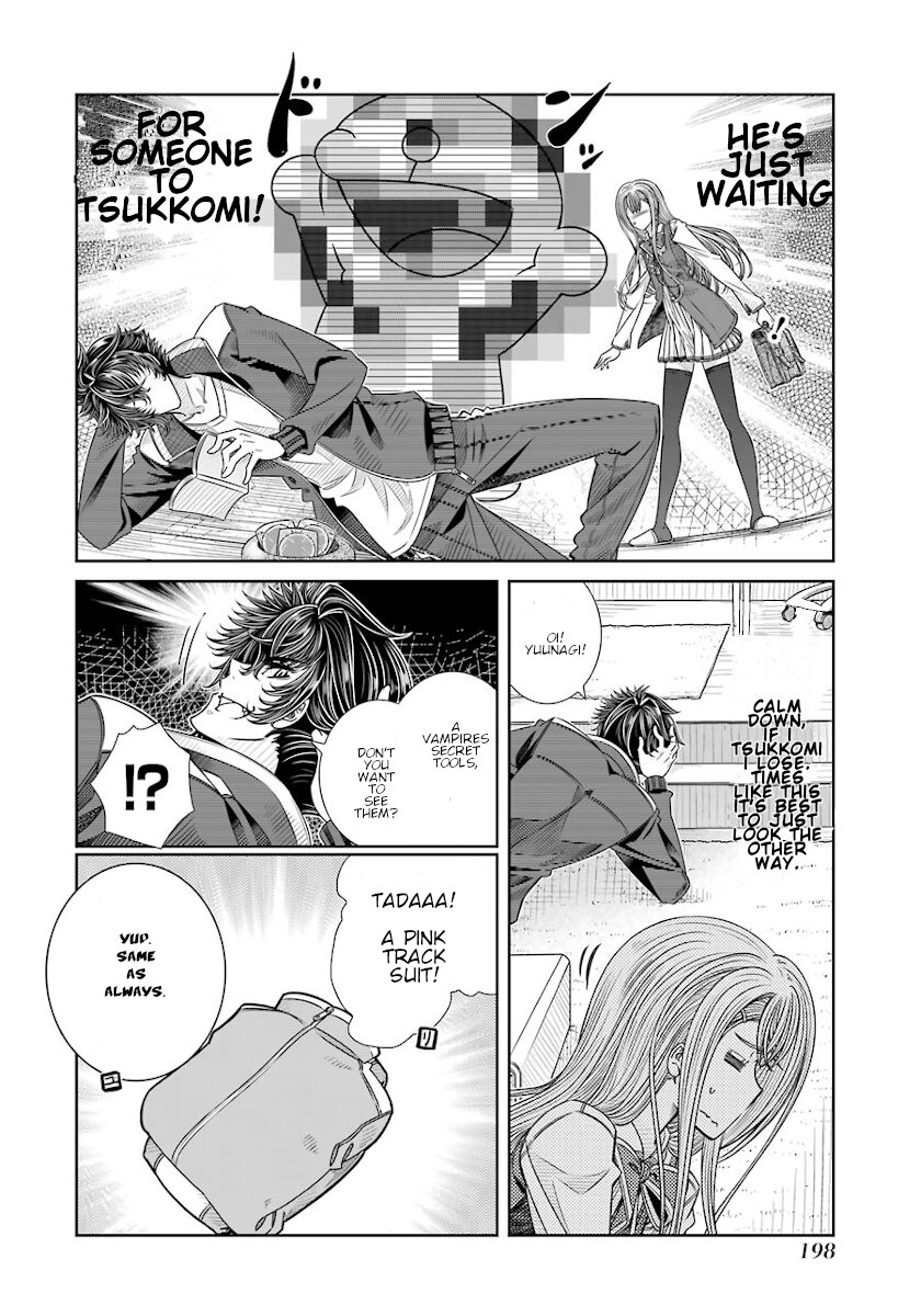 Seifuku no Vampireslod Chapter 16.5 page 2 - Chapter 16.5: Legend of the Actor Lord