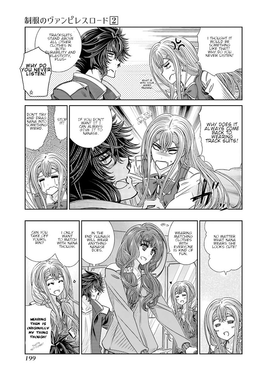 Seifuku no Vampireslod Chapter 16.5 page 3 - Chapter 16.5: Legend of the Actor Lord