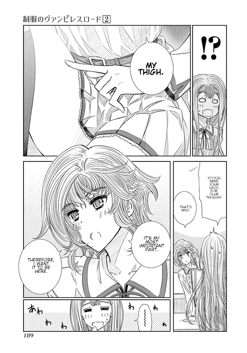 Seifuku no Vampireslod Chapter 16 page 10 - Chapter 16: Entrustment of the Sprinter Lord Part 2
